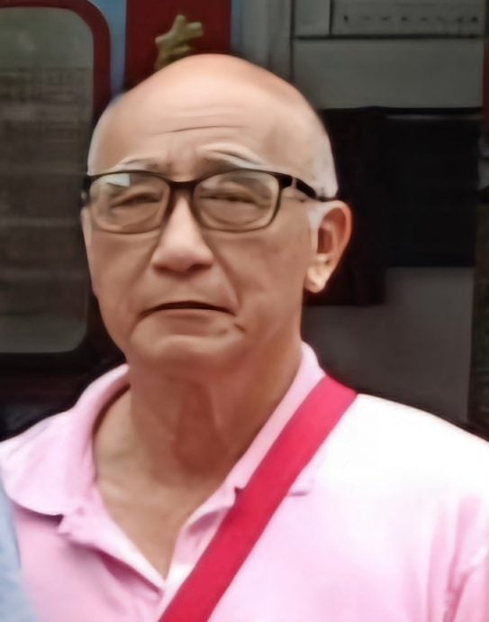 （已签发）柔：**锁文**新旧对照：记已故黄子松获中国政府纪念奖章 