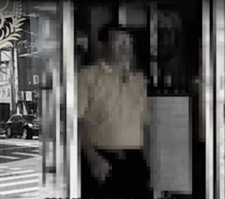 (已签发)清洁队员送捡获电锅给拾荒阿嫲 擅自处置资产面对贪污罪起诉