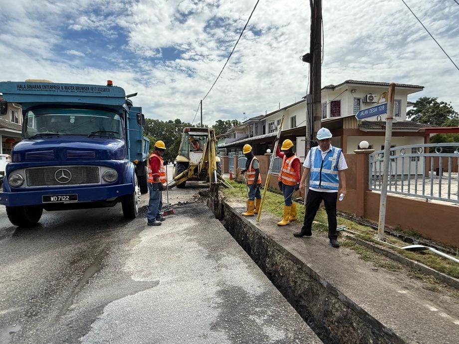 （早报头）大都会:万挠菁乡岭获1450万换水管/7图