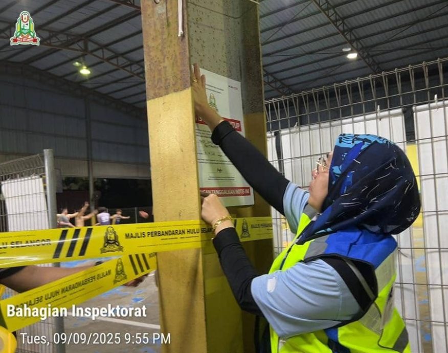 (早报头)大都会:又有餐馆太脏被查封/8图