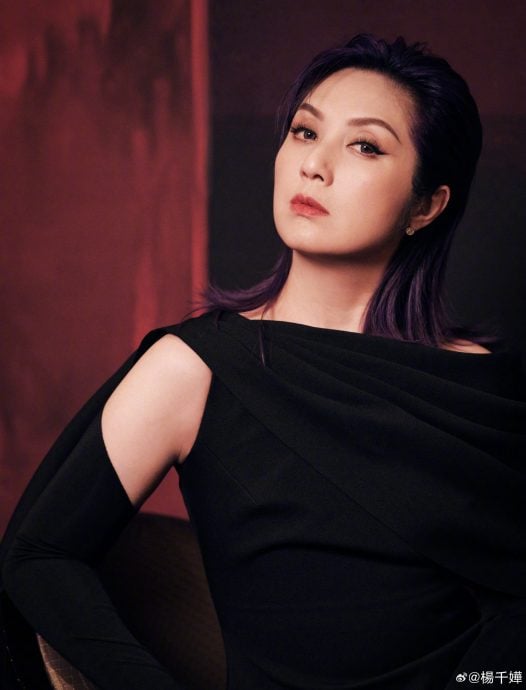 11月底红馆开30周年演唱会 杨千嬅惊爆入院做手术