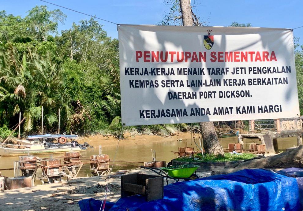 (未签)全国版:船头百年牌楼中文字受质疑!大臣事务官:这些人在制造事端