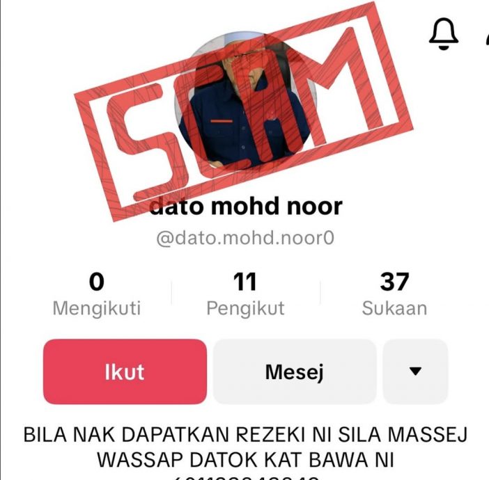 (求真)雪苏丹后肖像在社媒上遭盗用