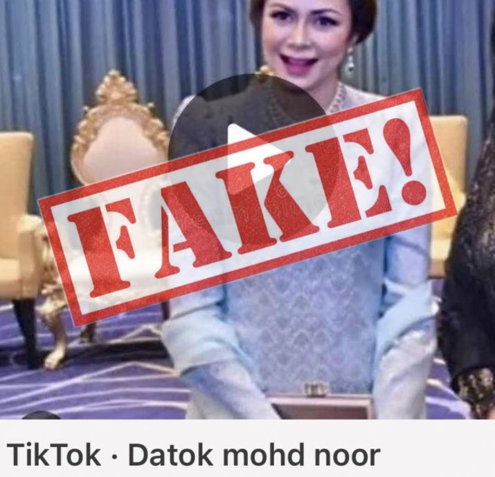 (求真)雪苏丹后肖像在社媒上遭盗用