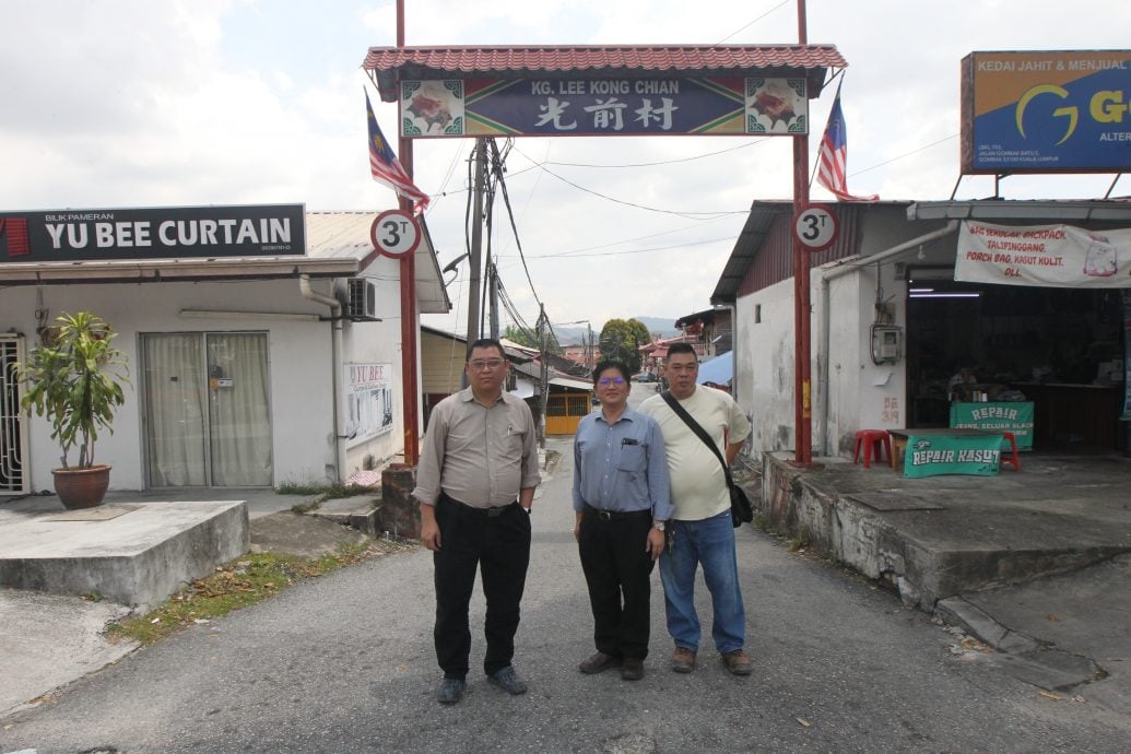 （版3头）大都会/鹅唛路光前村面临拆迁 村民希望新地主通融 援助安顿B40群体住户一个落脚处 