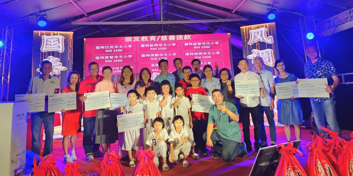 （版4双头之一）大都会／高祥威：盂兰胜会转型线上五大程序／3图