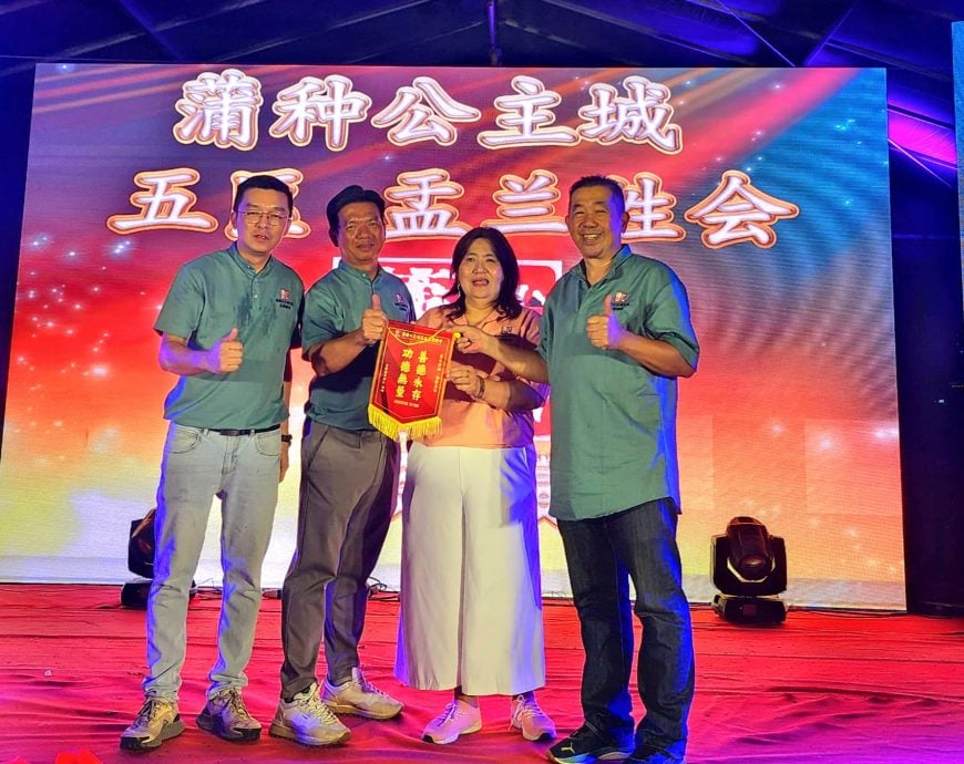 （版4双头之一）大都会／高祥威：盂兰胜会转型线上五大程序／3图