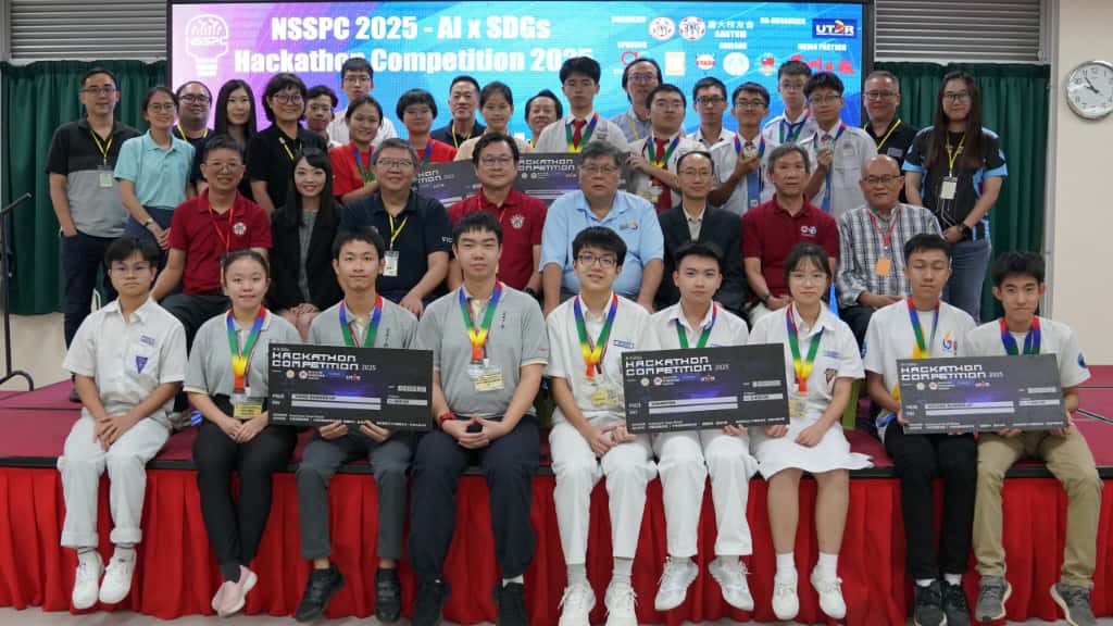 (补成绩)全国版:黑客松AI全国决赛芙中登场 中学生以AI攻坚智慧农业