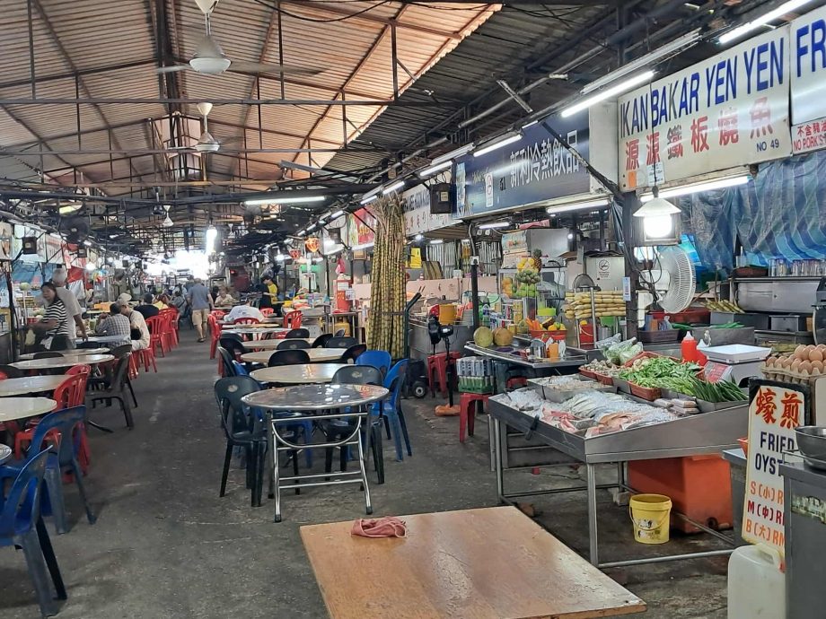  （锁文）柔：新旧对照：新山大马小贩中心的搬迁   