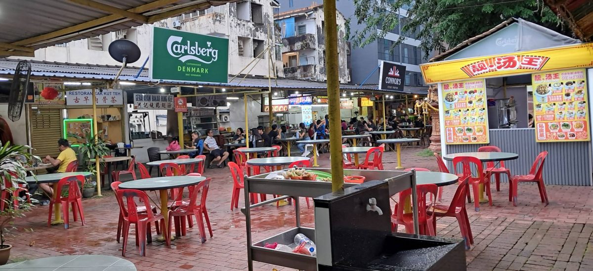 （锁文）柔：新旧对照：新山食得福美食中心的由来