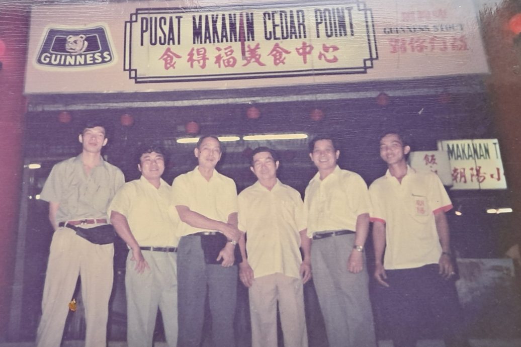 （锁文）柔：新旧对照：新山食得福美食中心的由来