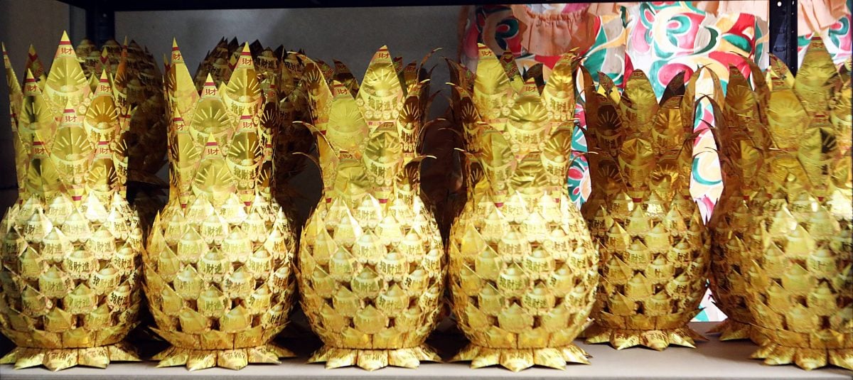 （预编11/9见报）大都会-星洲人VIP—纸扎凤梨也有花样