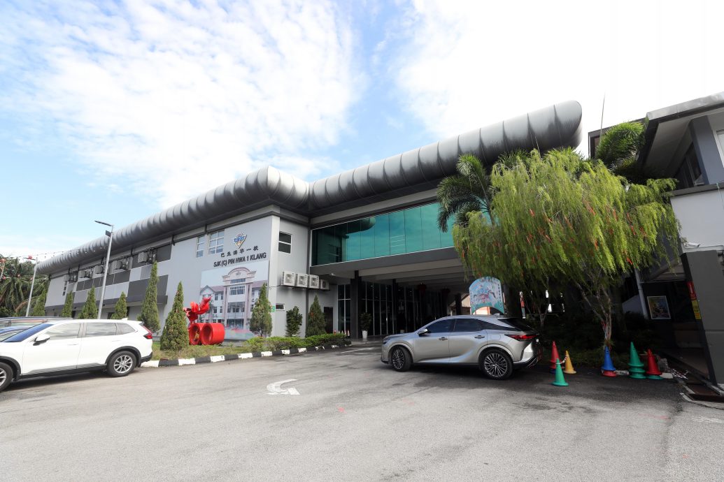 （预编8日见报）大都会/《校园我董》：巴生滨华一校董事长拿督颜金松