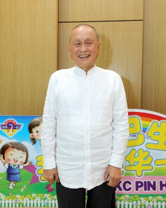 （预编8日见报）大都会/《校园我董》：巴生滨华一校董事长拿督颜金松