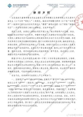 易烊千玺17分钟沉静式直播 全程堆石头网呼“抽象”