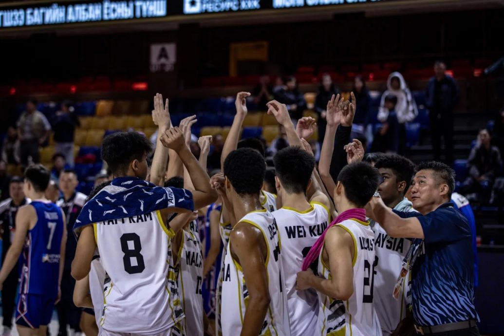 FIBA U16亚洲杯| 背水一战大胜主队蒙古  大马男篮保出线生机