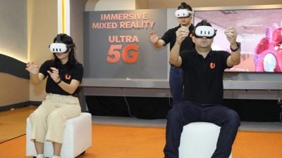 【科技简讯】大马首个5G全覆盖商场……U Mobile“ULTRA 5G”登陆成功时代广场