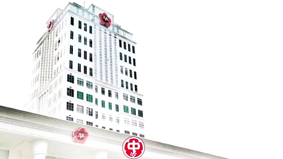 Three leaders vie for Huazong top post