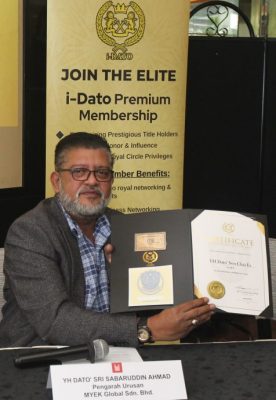 i-Dato 第二阶段:重新启航与焕新 —— 传承与创新并进 新闻发布会