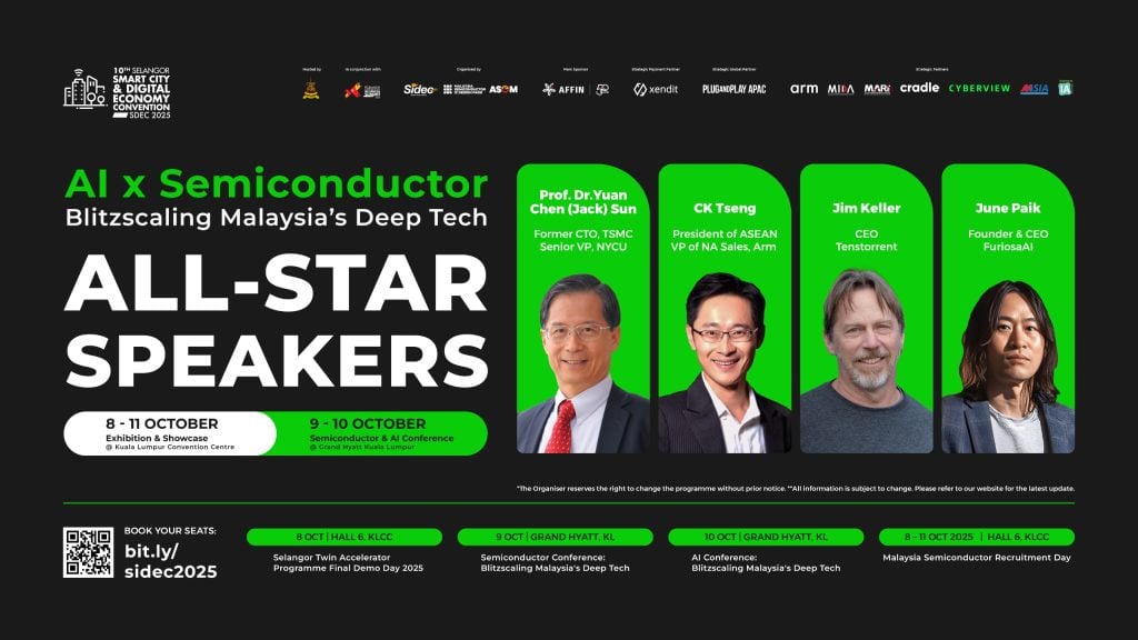 SDEC 2025定位雪州为东南亚深科技新枢纽