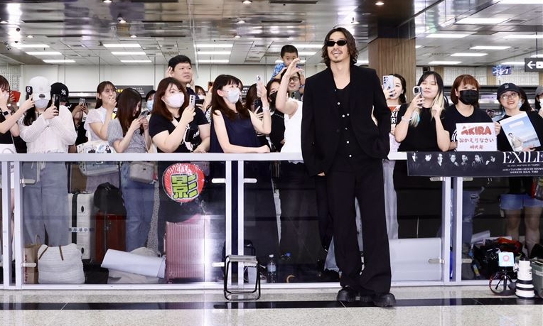 JSB今市隆二施暴后认已婚当爸 Akira代道歉：正在反省中