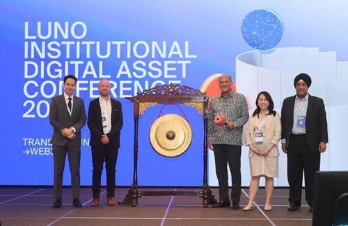 Luno机构数字资产大会 聚焦数字资产机构投资组合多元化