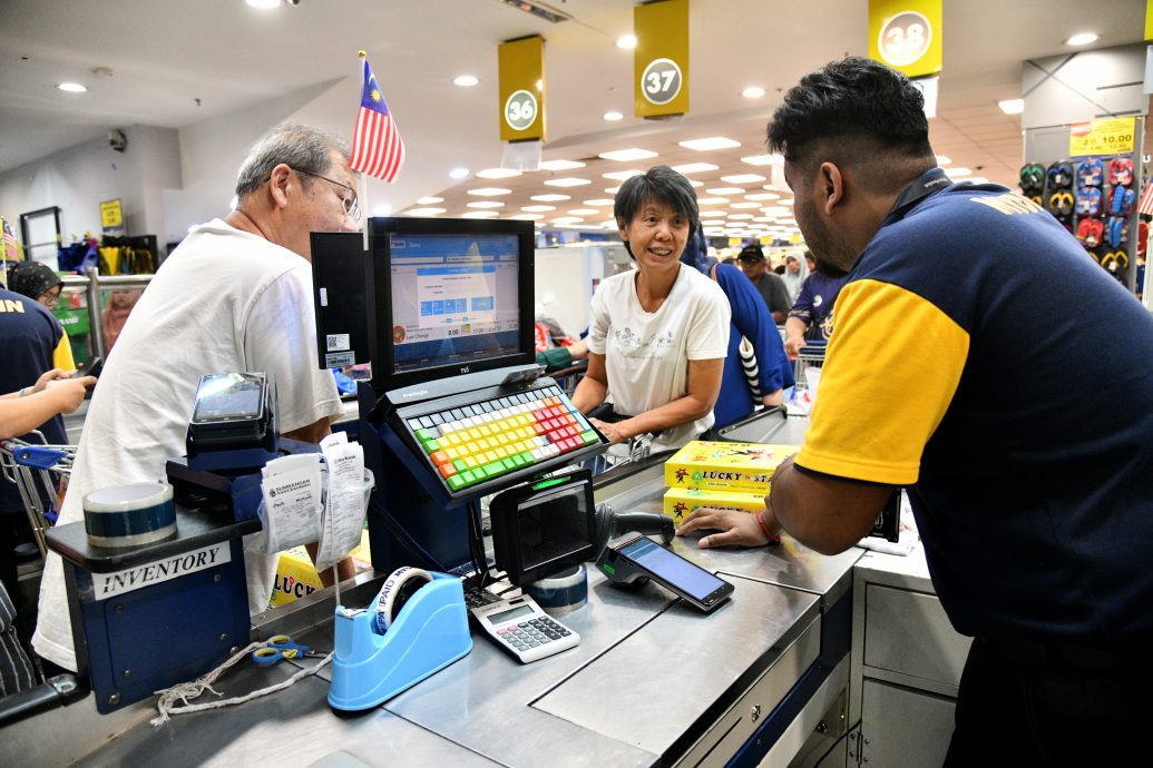 me02主文-大都会/发放SARA第8天 系统恢复顺畅/多图