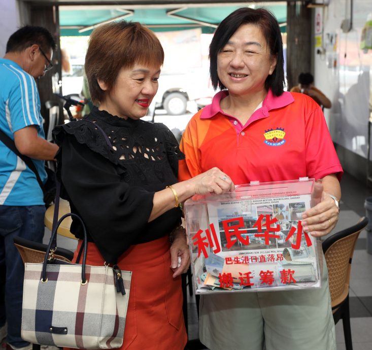 me02主文-大都会/梁德志为利民迁校争取州政府拨款/5图