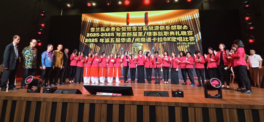 ME02主文-大都会/黄瑞林：华裔青年“三不”危机，吁会馆设奖励金鼓励生育