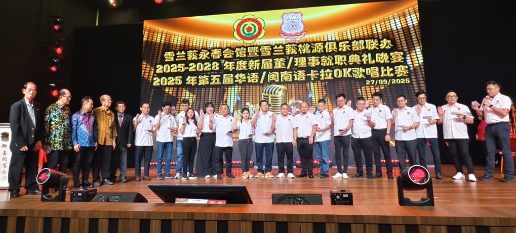 ME02主文-大都会/黄瑞林：华裔青年“三不”危机，吁会馆设奖励金鼓励生育