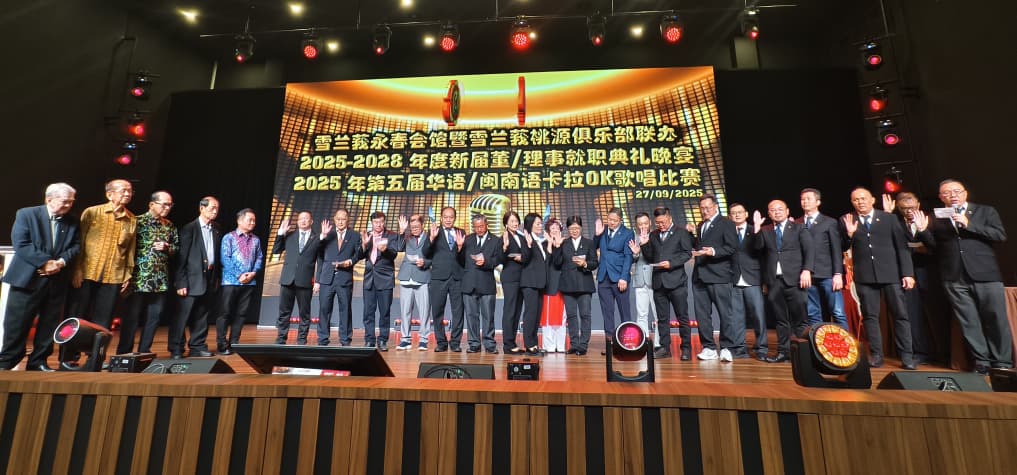 ME02主文-大都会/黄瑞林：华裔青年“三不”危机，吁会馆设奖励金鼓励生育