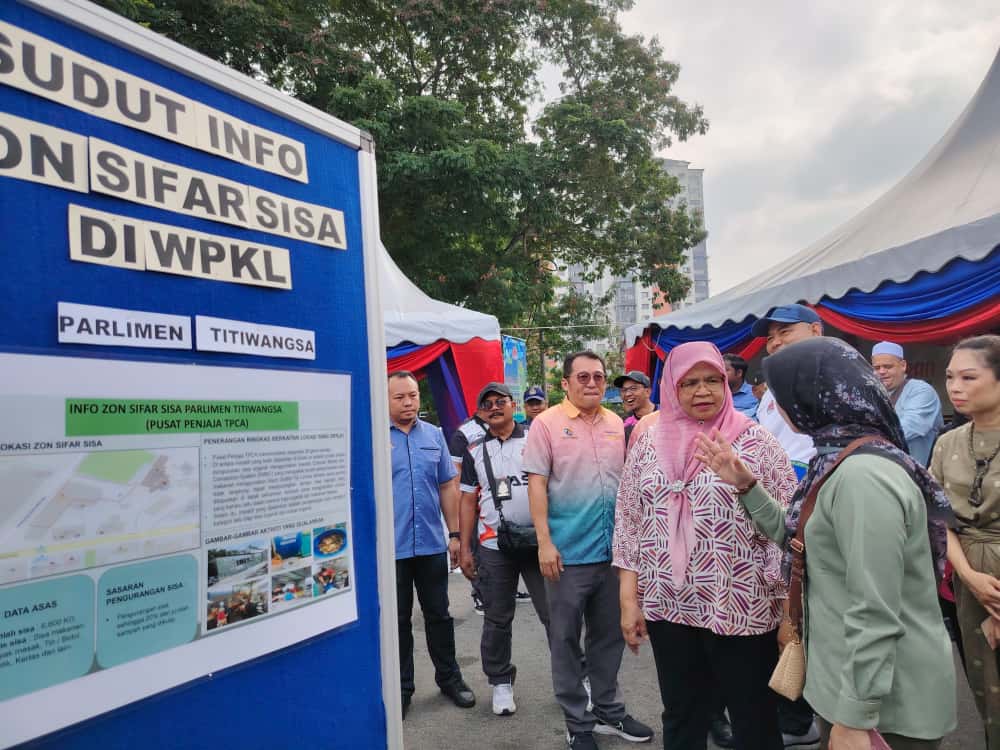 ME03主文-大都会/“吉隆坡联邦直辖区零废料区”／5图