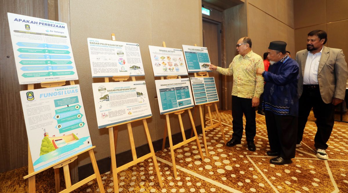 me03主文-大都会/雪有超过500公里无主沟渠,将由地方政府和JPS认领权责/6图