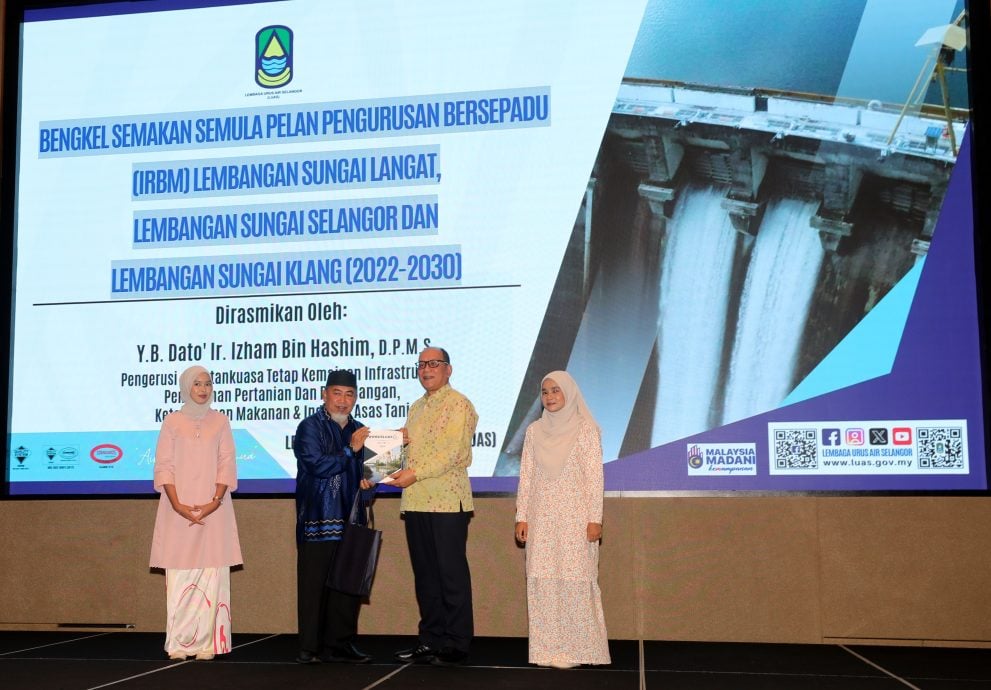 me03主文-大都会/雪有超过500公里无主沟渠,将由地方政府和JPS认领权责/6图