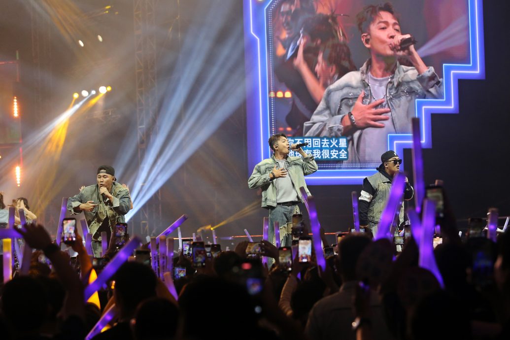 MY FM BIG SHOW|群星走入星盒宇宙 林德荣带伤演出