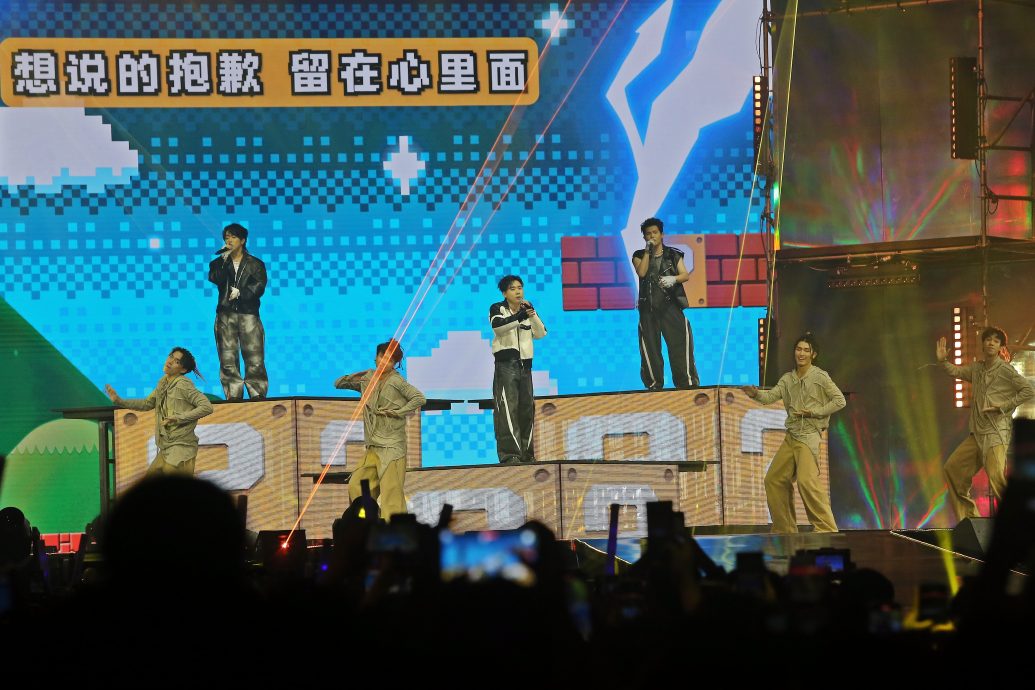 MY FM BIG SHOW|群星走入星盒宇宙 林德荣带伤演出