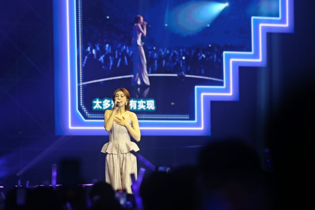 MY FM BIG SHOW|群星走入星盒宇宙 林德荣带伤演出