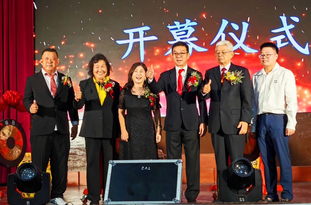 mz头//大都会:雪兰莪陈氏宗亲会八周年纪念暨三机构理事就职典礼联欢晚宴