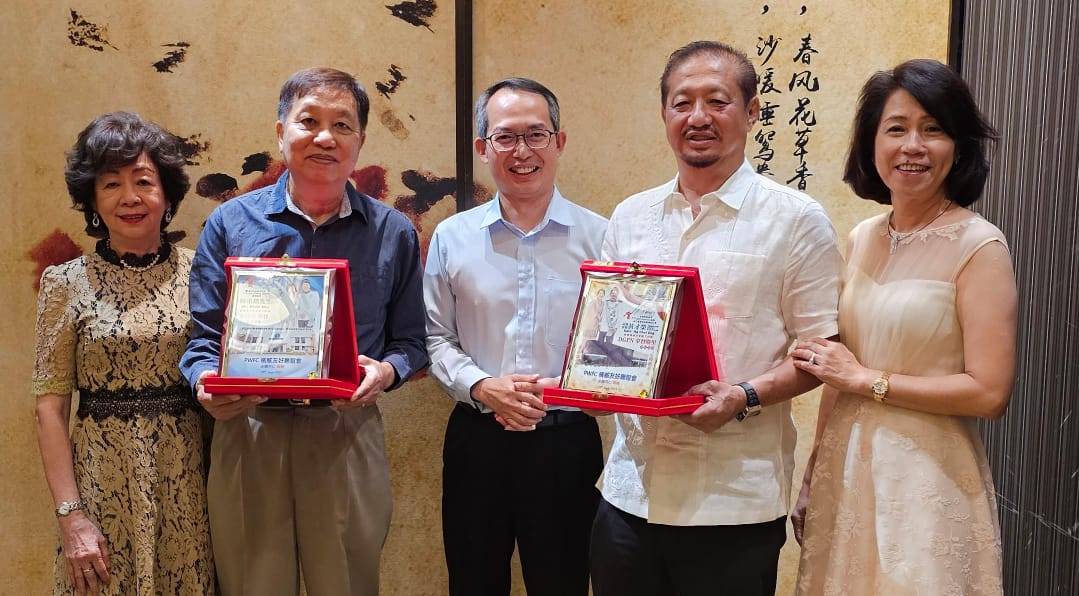 PWFC槟威友好联谊会感恩宴 庆贺2企业家受封