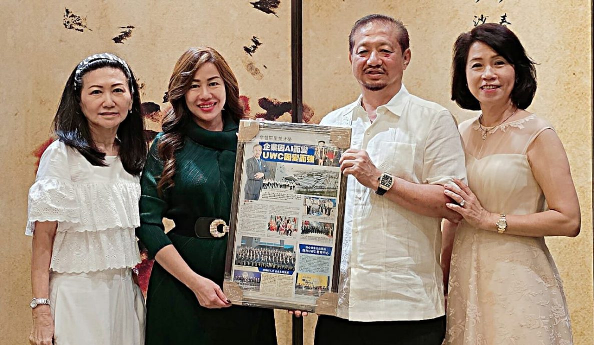 PWFC槟威友好联谊会感恩宴   庆贺2企业家受封