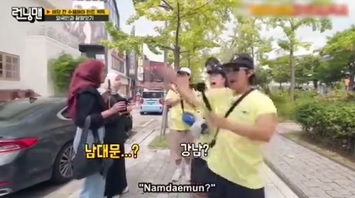 Running Man 770集大亮点─ 2大马女子亮相答对“Gangnam”谜题