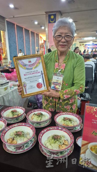 (古城第三版主文)侨生文化周上,4州叻沙争艳