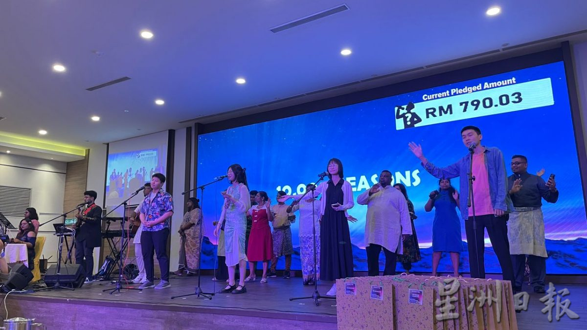 供星洲网： 芙蓉天主教圣母往见堂177周年筹款晚宴 张聒翔：政府持续支持宗教团体发展