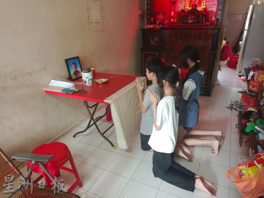 （已签发）柔：星洲基金（9月2日刊）：丈夫病逝留妻带4孩   家庭陷困境盼援助