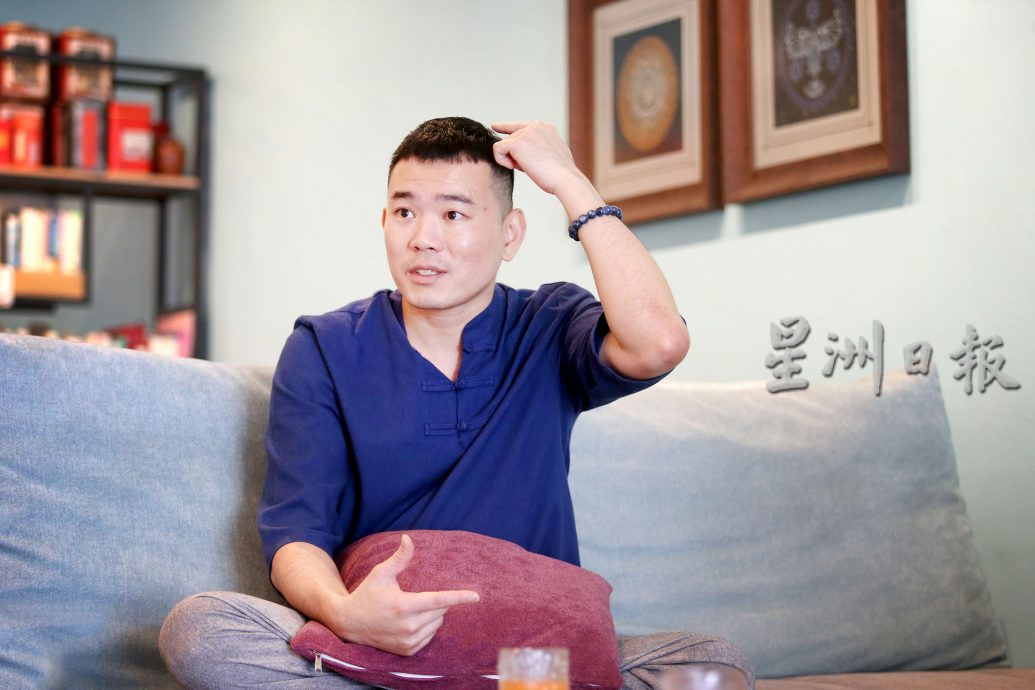 封底主文∕压力时代的温柔回应 颂钵音疗让心安顿