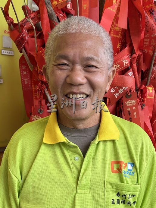 供星洲网：亚沙盂兰福利协会9月1日至4日，举办中元节庆典