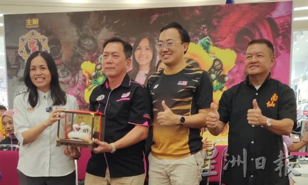 （已签发）柔：**版头**柔佛南仙龙狮体育会微分定胜负   夺马新高桩狮王争霸赛冠军