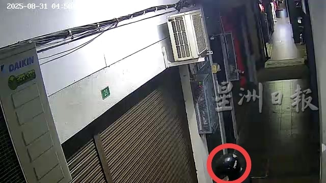 独家|疑涉“偷电挖矿”纠纷寻仇 店主:事发前一日店有不明物体