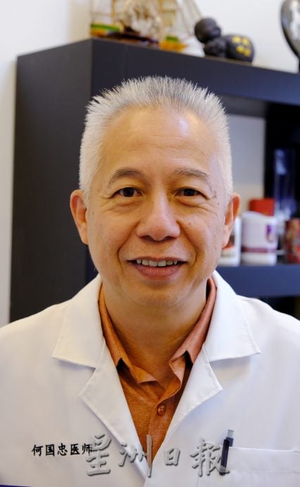 暖势力：中医师何国忠每年都看国庆游行