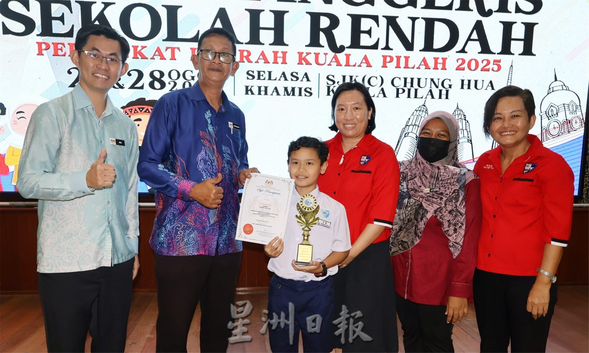 NS庇朥/ 瓜拉庇朥县英语嘉年华获46所小学共295名学生参与。